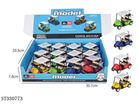 ST330773 - 合金回力高尔夫车  12PCS
