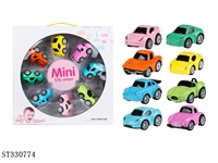 ST330774 - Q版合金回力跑车 8PCS