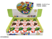 ST330834 - 