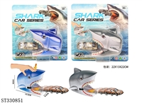 ST330851 - 鲨鱼头弹射合金车