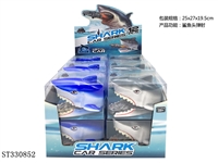 ST330852 - 鲨鱼头弹射合金车
