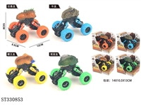 ST330853 - 恐龙攀爬车回力