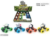 ST330900 - 