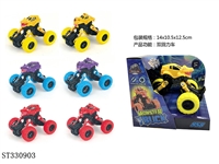 ST330903 - 