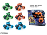 ST330904 - 