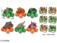 ST330908 - 