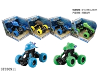 ST330911 - 