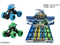 ST330912 - 