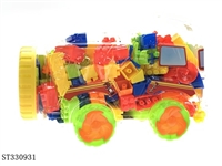 ST330931 - 