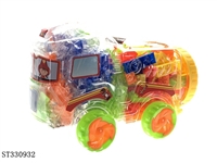ST330932 - 