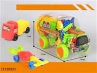 ST330933 - 