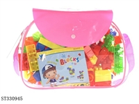 ST330945 - 
