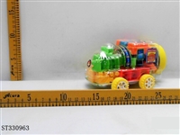 ST330963 - 