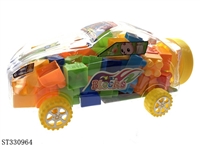 ST330964 - 