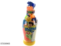 ST330965 - 