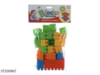 ST330967 - 