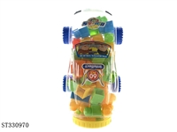 ST330970 - 