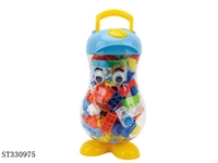 ST330975 - 