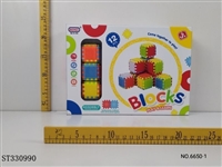 ST330990 - 