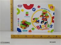 ST330991 - 