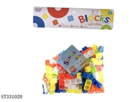ST331020 - 