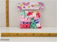 ST331035 - 