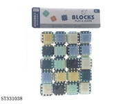 ST331038 - 