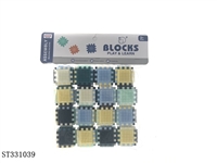 ST331039 - 