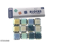 ST331040 - 