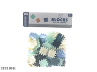 ST331041 - 
