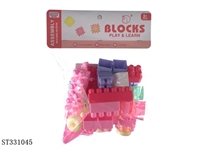 ST331045 - 