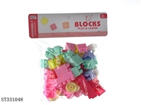 ST331048 - 