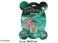 ST331050 - 