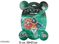 ST331051 - 