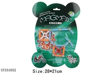 ST331052 - 