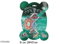 ST331053 - 