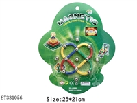 ST331056 - 