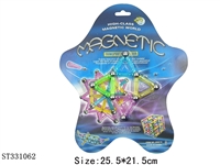 ST331062 - 