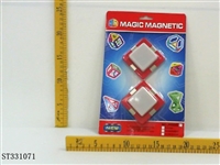 ST331071 - 