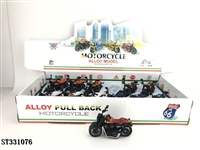 ST331076 - 1：36回力合金摩托车(12只装)