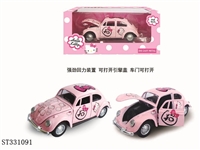 ST331091 - 凯蒂猫合金车