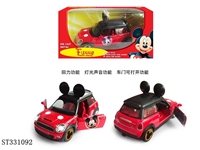 ST331092 - 米奇合金车