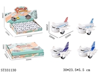 ST331130 - 回力合金Q版小客机 24/盒