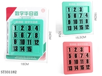 ST331182 - 益智数字华容道