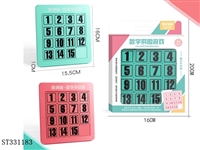 ST331183 - 益智数字华容道