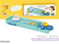ST331185 - 小黄鸭保龄球游戏