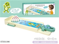 ST331186 - 乌龟保龄球游戏