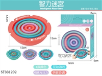 ST331202 - 智力迷宫