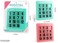 ST331228 - 益智数字华容道