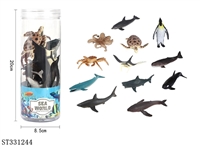 ST331244 - PVC SEA ANIMAL MODEL